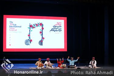 اجرای هنرمندان کشور هندوستان در دومین روز از جشنواره بین المللی موسیقی فجر