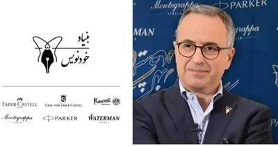 بنیاد خودنویس آغاز به کار کرد / ظرفیت‌سازی برای خوش‌خط شدن نسل آینده