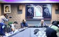 نشست خبری سومین جشنواره ادبی مباهله برگزار شد