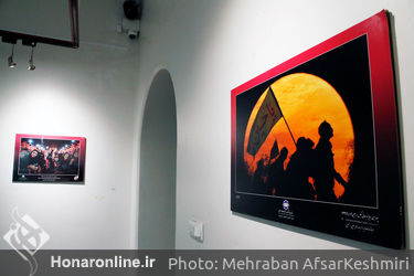 نمایشگاه عکس «پیاده تا خورشید» در موزه هنر‌های معاصر فلسطین