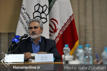 نشست خبری تشریح بازسازی موزه هنرهای معاصر تهران