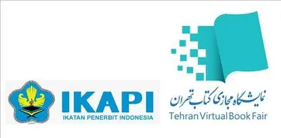حضور مجمع ناشران اندونزی در نخستین نمایشگاه مجازی کتاب 