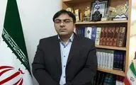 ارسال ٨۰۵ اثر به دبیرخانه مسابقه عکس