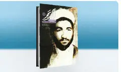 «تن‌های محجر»؛ سفر با خاطره‌ها به دنیای آزاده‌ها