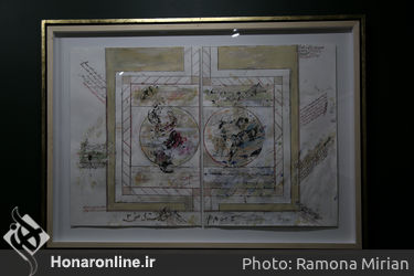 افتتاحیه‌ی نمایشگاه آثار فریدون آو در گالری دستان 2