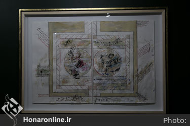افتتاحیه‌ی نمایشگاه آثار فریدون آو در گالری دستان 2
