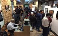 نگارخانه 