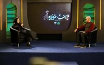 برنامه 