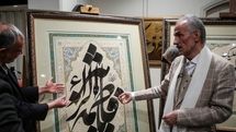 Calligrapher Jalil Rasuli Creates Works on Hazrat Fatima (SA)