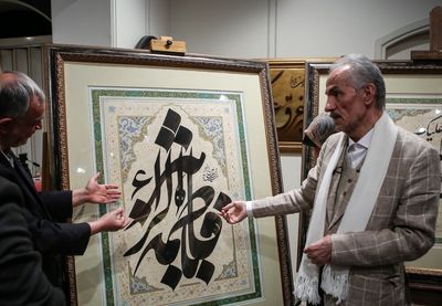 Calligrapher Jalil Rasuli Creates Works on Hazrat Fatima (SA)