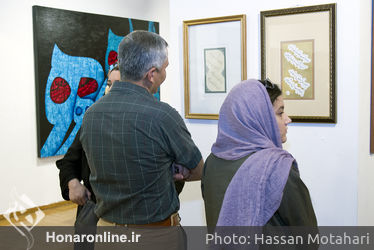 نمایشگاه آثار چهره های ماندگار ایران در فرهنگسرای نیاوران