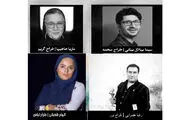 دو نمایش در تالارهای سایه و قشقایی مجموعه تئاتر شهر به صحنه می‌روند/ معرفی طراحان نمایش 