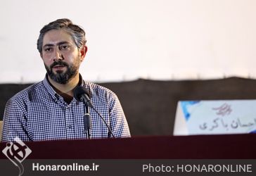 نشست خبری فیلم سینمایی «موقعیت مهدی» در سینما سعدی شیراز 