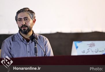 نشست خبری فیلم سینمایی «موقعیت مهدی» در سینما سعدی شیراز 