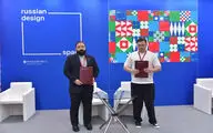 تفاهمنامه همکاری بنیاد سینمایی فارابی و گروه رسانه‌ای رداسکوئر روسیه در پنج محور