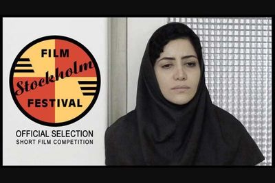 'Retouch' to be screened in Stockholm intl. filmfest.