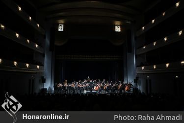 کنسرت ارکستر سمفونیک تهران «نصیر حیدریان» در تالار وحدت 