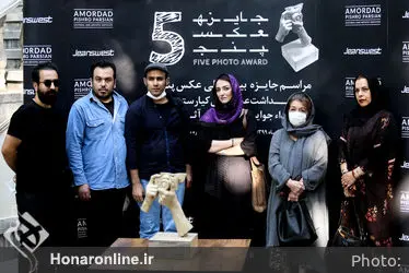 مراسم جایزه بین المللی عکس پنج و بزرگداشت عباس کیارستمی