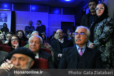 رونمایی از کتاب "گاتاها، نغمه‌های ایران باستان"