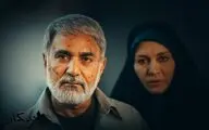 پخش فیلم‌هایی با رنگ و بوی جنگ در هفته دفاع مقدس | «سفر به چزابه»،  «بادیگارد»، «مهاجر» و «شیر کوهستان» روی آنتن تلویزیون