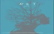 “Wet” wins award at Flickers’ Rhode Island filmfest
