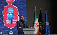 لایحه جامع روزنامه‌نگاری در کمیسیون فرهنگی دولت تصویب شد | اهتمام رئیس جمهوری برای حل مشکلات قدیمی اهالی رسانه