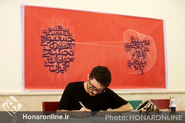 بیست و ششمین جشنواره هنرهای تجسمی جوانان در دانشگاه ایلام