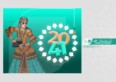 ظرفیت نشست‌های تخصصی جشنواره فیلم‌کوتاه تهران تکمیل شد