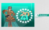 ظرفیت نشست‌های تخصصی جشنواره فیلم‌کوتاه تهران تکمیل شد
