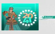 ظرفیت نشست‌های تخصصی جشنواره فیلم‌کوتاه تهران تکمیل شد