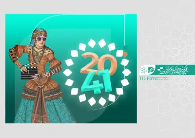 ظرفیت نشست‌های تخصصی جشنواره فیلم‌کوتاه تهران تکمیل شد