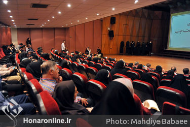 آیین بزرگداشت فعالان عرصه عفاف و حجاب در تالار رودکی