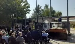 مراسم تشییع پیکر محمود حکیمی برگزار شد/ وزیر ارشاد: استاد حکیمی خاطره‌ ناب دوران نوجوانی و جوانی من هستند