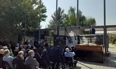 مراسم تشییع پیکر محمود حکیمی برگزار شد/ وزیر ارشاد: استاد حکیمی خاطره‌ ناب دوران نوجوانی و جوانی من هستند