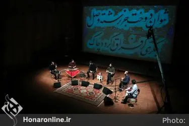 کنسرت آنلاین موسیقی دستگاهی با اجرای گروه "نواساز" در تالار رودکی 