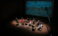 کنسرت آنلاین موسیقی دستگاهی با اجرای گروه نواساز در تالار رودکی 