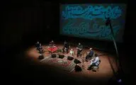کنسرت آنلاین موسیقی دستگاهی با اجرای گروه نواساز در تالار رودکی 
