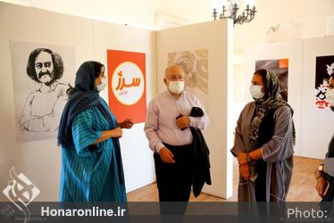 نمایشگاه گروهی پوستر «ساده رنگی» در موزه گرافیک ایران