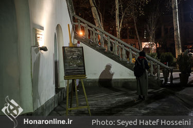 اکران مردمی فیلم "دنیا تنهایی کم ندارد" در موزه سینما
