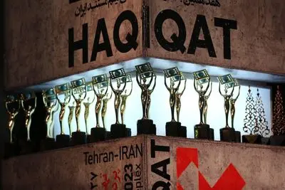 «سینما حقیقت» برگزیدگان خود را شناخت