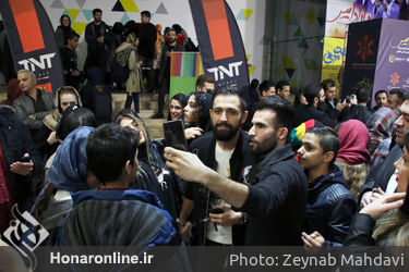 اکران فیلم "پارادایس" در پردیس سینمایی باغ کتاب