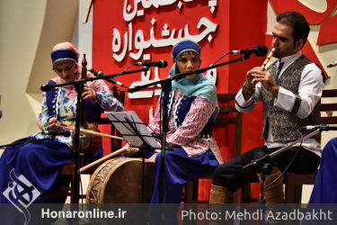 اجرای گروه " آیشم "در سی و پنجمین جشنواره موسیقی فجر