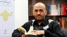 Moscow Company to Publish Top Works by Iranian Authors in Russian