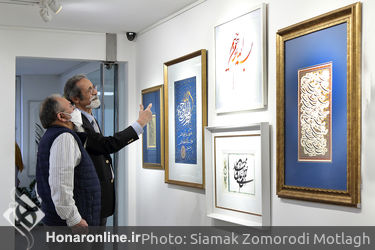 نمایشگاه گروهی خوشنویسی با عنوان «نقش خیال» در گالری مژده