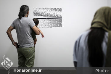 نمایشگاه آثار آریا تابنده پور در گالری محسن