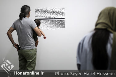 نمایشگاه آثار آریا تابنده پور در گالری محسن