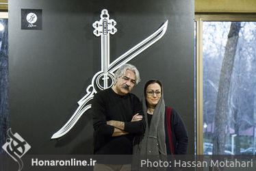 رونمایی از گزیده آثار کیهان کلهر