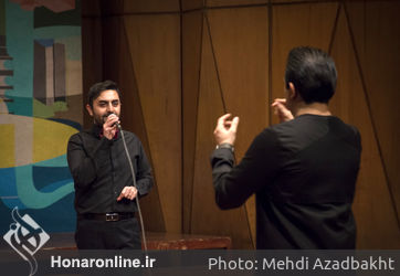 اجرای گروه آوازی تهران در پنجمین شب جشنواره موسیقی فجر - تالار رودکی
