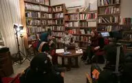 چهارمین روز نشست 
