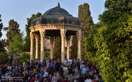 13th Intl. Conf. for promotion of Persian literature kicks off in Shiraz